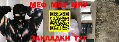 кокс Ипатово