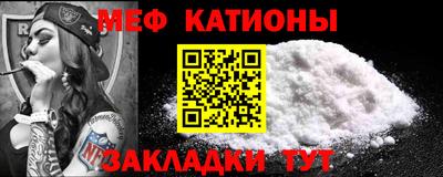 2c-b Ирбит