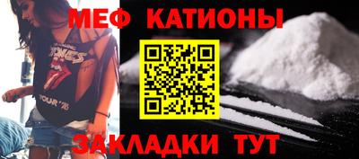 2c-b Ирбит