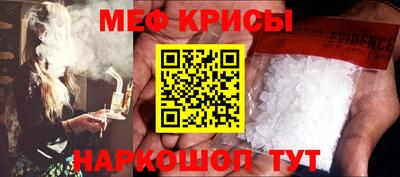 каннабис Изобильный