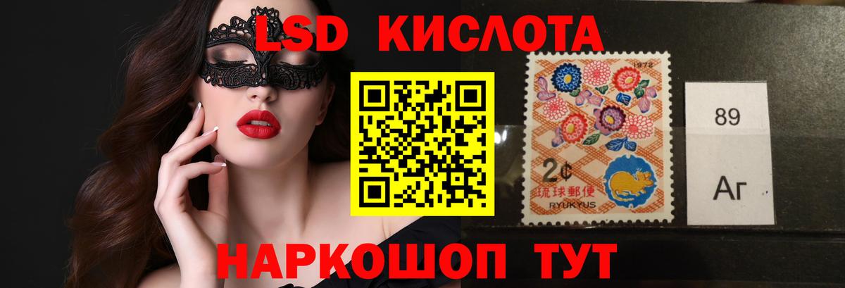 APVP Сокол