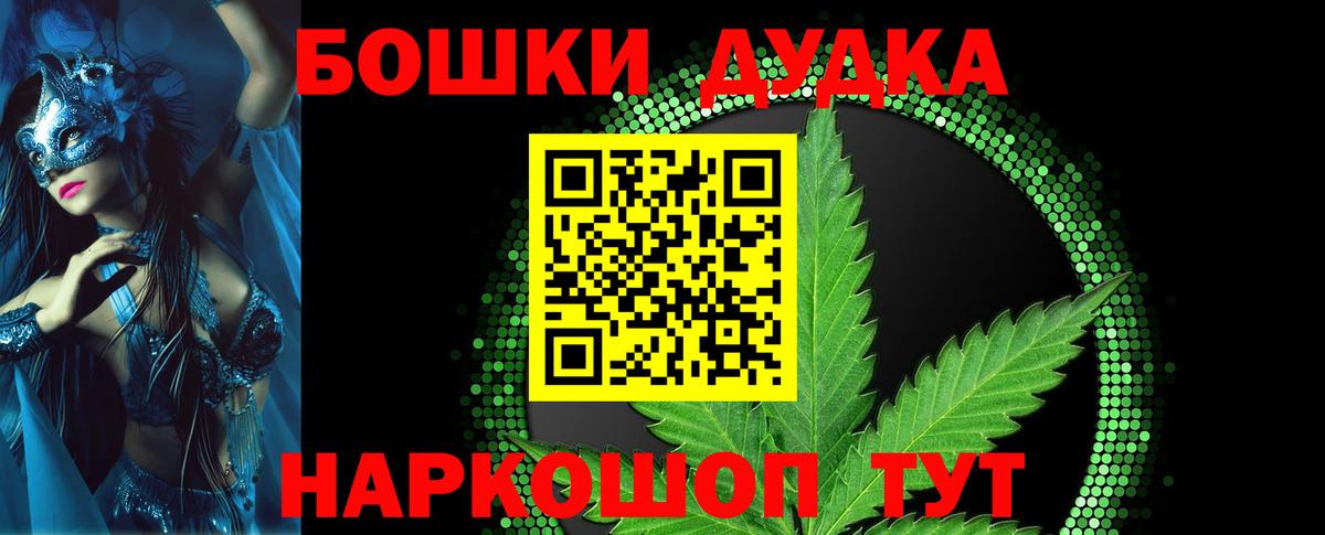 Каннабис индика  Каннабис ГИДРОПОН  Сокол  Каннабис Amnesia  Вход с VPN 